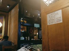 -云海肴·汽锅鸡·云南菜(天津国金汇店)