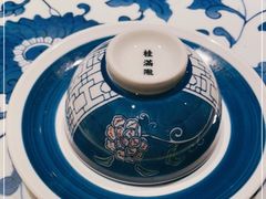 -桂满陇天书(南京德基旗舰店)