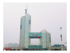 -湖南广电中心大楼