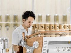 -% Arabica阿拉比卡咖啡(深圳湾万象城店)