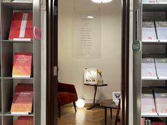 -思南书局·诗歌店