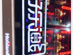 -好乐迪量贩KTV(春熙路香槟广场店)