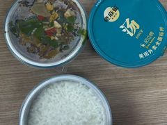 -超鹿运动(达信大厦店)