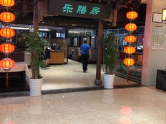门面-郑庄脂渣海鲜楼(九水路店)