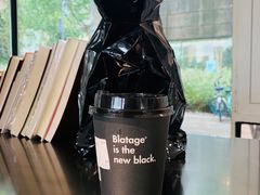 -BLATAGE COFFEE