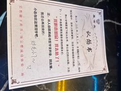 -屋有岛沉浸游戏旗舰店(中山公园店)
