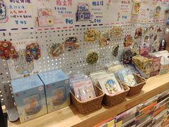 -猫的天空之城概念书店(大学路店)
