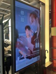 -眉毛先生MrBrow修眉染眉化妆