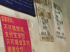 -唠叨坊私房菜(五一街店)