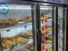 -盖帮鳝鱼串串(东郊记忆店)