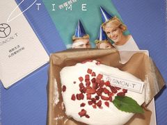 -西檬树SIMON·T轻奢蛋糕(大东方Max店)