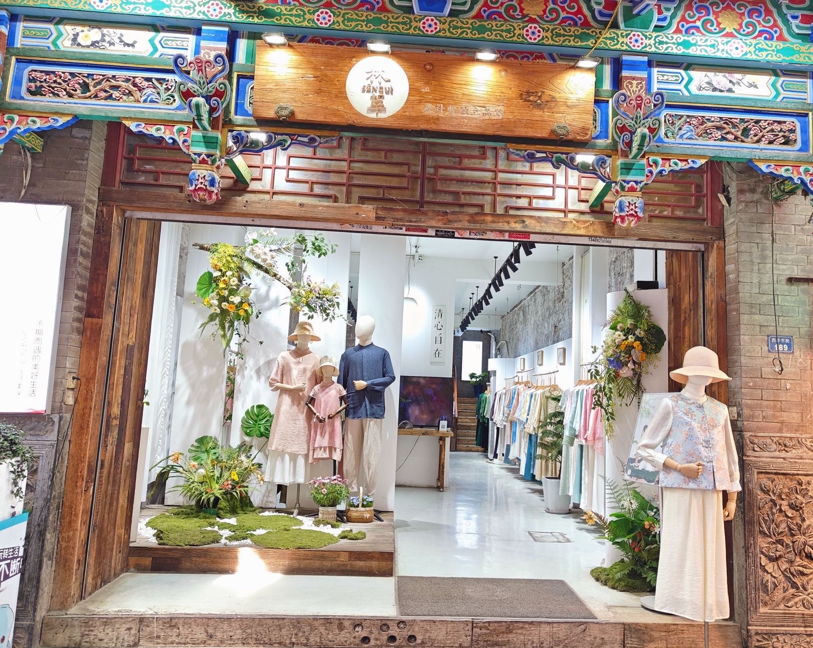 被新中式美到失语,一眼万年的东方风情