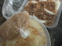 -共和老洪豆花草粿水粿