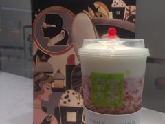 -奈雪的茶(红谷滩万达广场店)