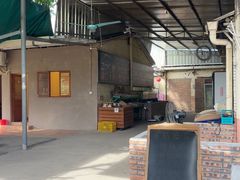 -亲子百果农庄