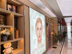 -痘院长·祛痘·皮肤管理