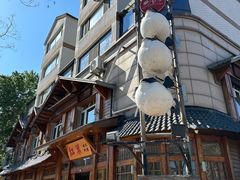 -红叶日本料理(开发区店)