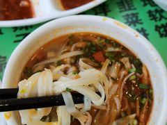 一口香-令氏家外家周秦食府(高新店)
