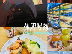 -悠然湯·汗蒸汤泉会馆