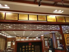 -黄狗猪头肉(运河路店)