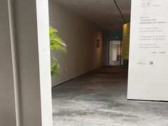 -自如ZSPACE四合院艺术餐厅