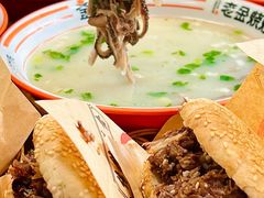 -清真·金鑫隆牛羊肉(环山路店)