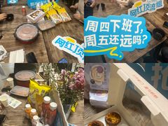 -盒马鲜生(馥邦国际店)