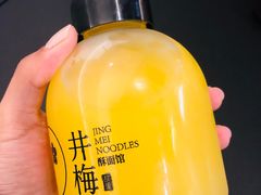 -贡梅老面馆·蟹粉面·无锡特色小吃(南长街主推店)