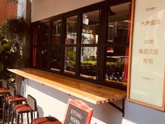 -转山咖啡(松柏社区店)