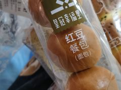 -皇冠幸福里动物奶油生日蛋糕(马祖路店)