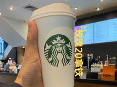 -星巴克(苏州泰华店)