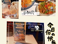 -BetterThai 泰加(苏州中心店)