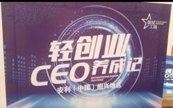 -华盛外滩宴会中心(越城店)