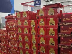 -山姆会员商店(亦庄创意生活广场店)