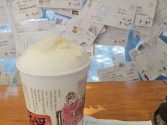 -茶颜悦色(岳麓山顶店)
