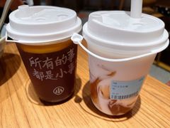 白玉生打椰-遇见小面(深圳中心书城店)