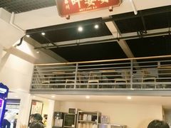 大堂-嘉州叶婆婆钵钵鸡(建设路店)