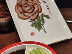 -全聚德(双井店)