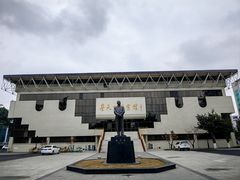 -西南交通大学(九里校区)