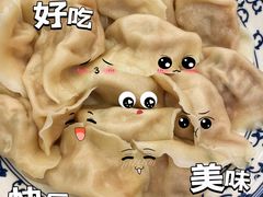 -东方饺子王(新阳路店)