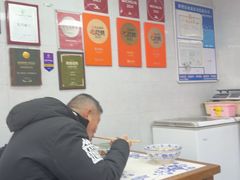 -复兴面王(河东路起源店)