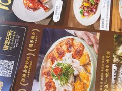 -巡味顺德菜(欢乐海岸购物中心店)