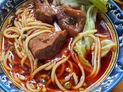 -十八梯眼镜面(五红路店)