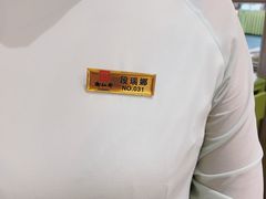 -御仙都北京菜馆·烤鸭店(双井店)