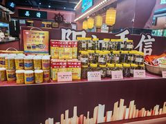 -张家卫·阳江菜·小海鲜(肥婆湾桥店)