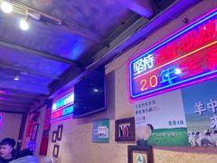 -可可大虾武汉土菜大排档(万松园1店)