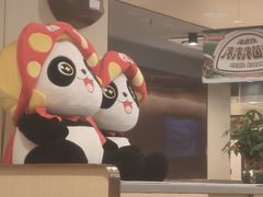 -海底捞火锅(百利广场店)