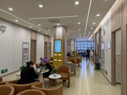 -东莞台心医院-医疗美容
