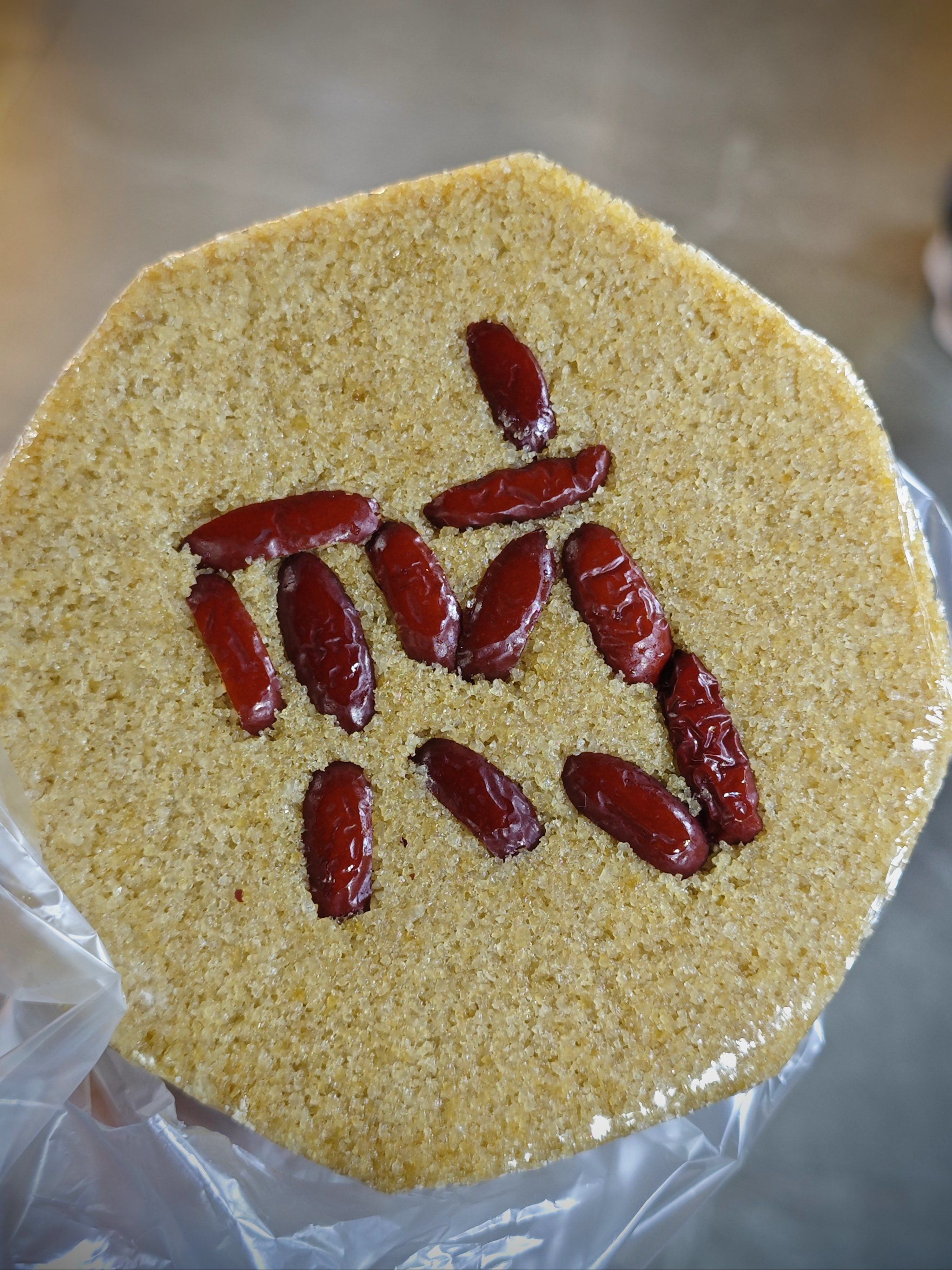 因为明前看温州菜市场蒸松糕蒸的挺热烈的,
才知道原来有送节习俗的