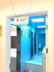 点击看大图 -昆明梦想医疗美容医院
